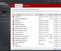 скачать Comodo Programs Manager