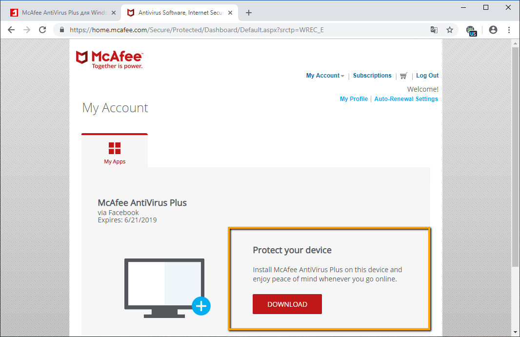 Mssplus mcafee com что это в файле hosts