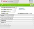 McAfee AntiVirus Plus - Скачать бесплатно