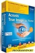 Acronis True Image soft