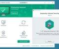 Kaspersky Free 2018