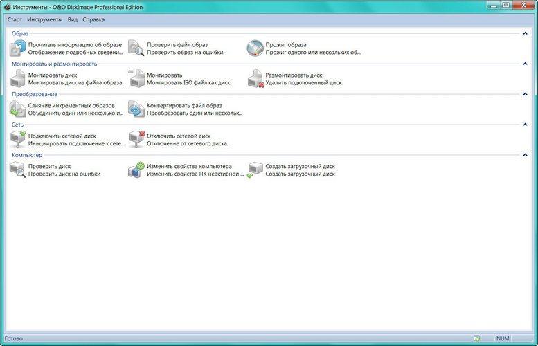 download the new version O&O DiskImage Professional 18.5.342