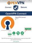 OpenVPN soft