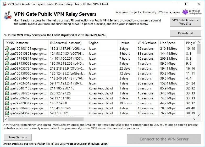 SoftEther VPN Gate Client (31.07.2023) download the new for windows