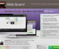 HideGuard VPN