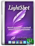 Lightshot soft