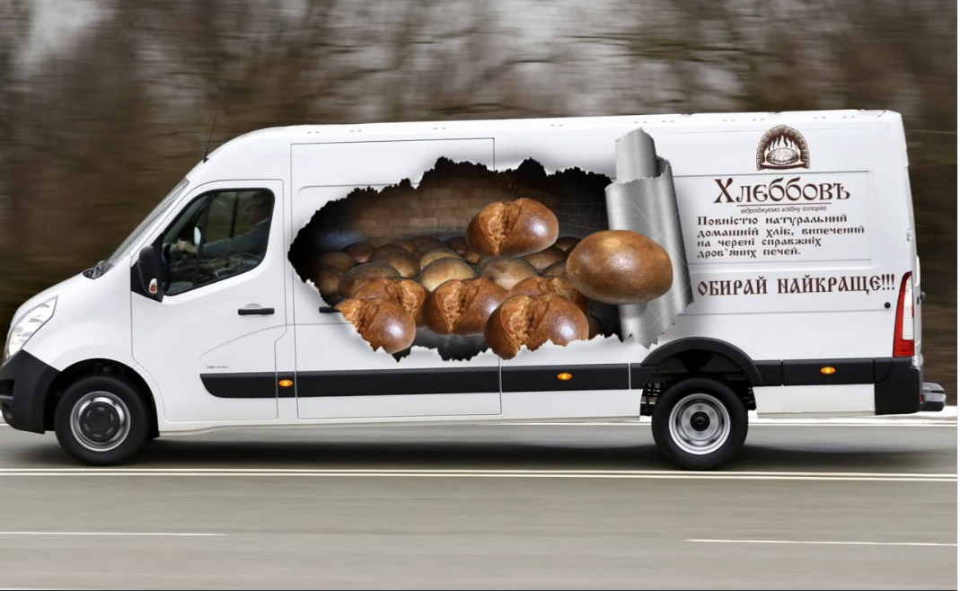 Реклама машинки для яиц. ГАЗ 3302 хлебный фургон брендирование. Газель Некст брендирование. Реклама на грузовых автомобилях. Рекламные наклейки на грузовые автомобили.