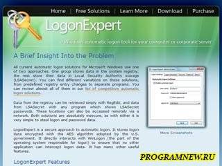 LogonExpert