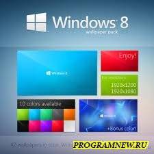 Скачать Windows 8 Activated