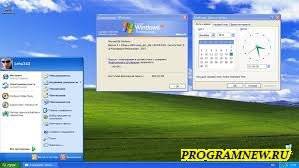 Windows xp sp3 professional (RUS VLx86)