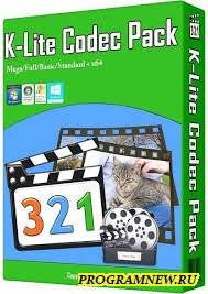 K-Lite Mega Codec Pack soft