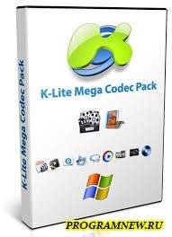 K-Lite Codec Pack Full soft