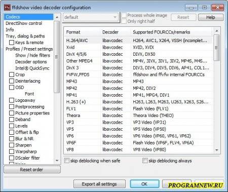 X Codec Pack