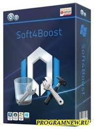 Soft4Boost Disk Cleaner soft