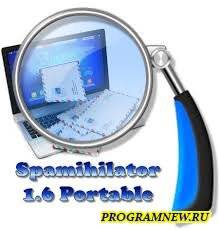 Spamihilator 1.6