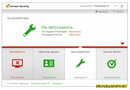 nortan security