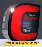 Comodo Firewall soft