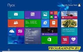Windows 8.1 Professional