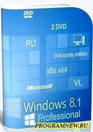 Windows 8.1 Professional