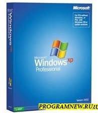 Windows xp professional soft