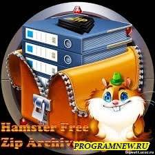 Hamster Free ZIP Archiver soft