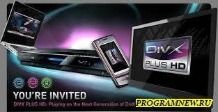 DivX Plus player 10.72