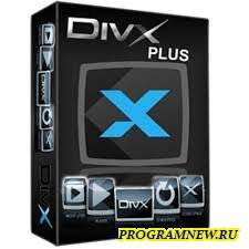 DivX Plus player