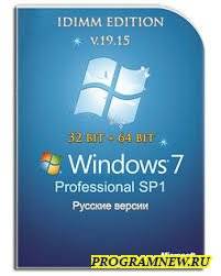 Windows 7 Professional soft