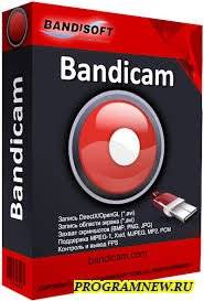 Bandicam soft