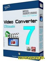 Xilisoft Video Converter soft