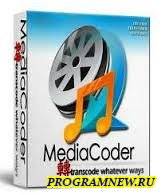 MediaCoder