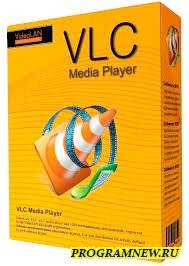 VLC Media Player soft