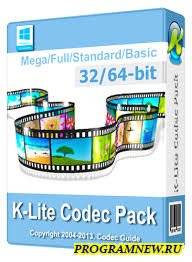 K-Lite Codec Pack Basic soft