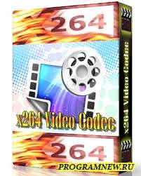 x264 Video Codec soft