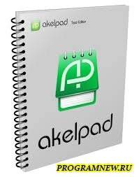 AkelPad soft