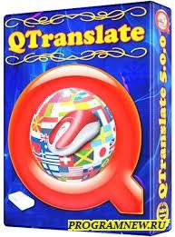 QTranslate soft