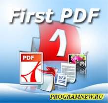 First PDF soft