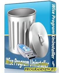 Wise Program Uninstaller