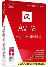 Avira System Speedup soft