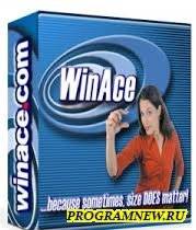 WinAce soft