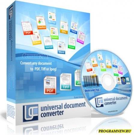 Universal Document Converter скачать