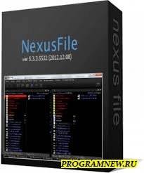 NexusFile