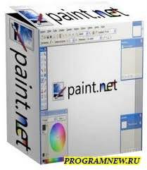 Paint NET soft