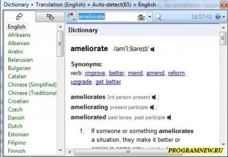 Dictionary .NET