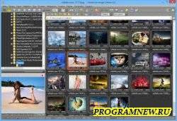 скачать FastStone Image Viewer