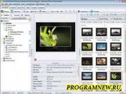 Ashampoo Photo Commander2