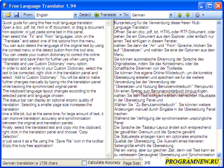 Free Language Translator