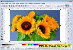 Inkscape 0.912