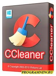 Ccleaner для windows soft