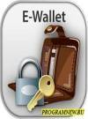 eWallet soft